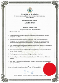 Сертификат о благополучии фирмы Сейшелы
