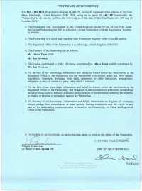 Certificate of Incumbency Шотландии