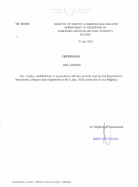 Сертификат о благополучии фирмы